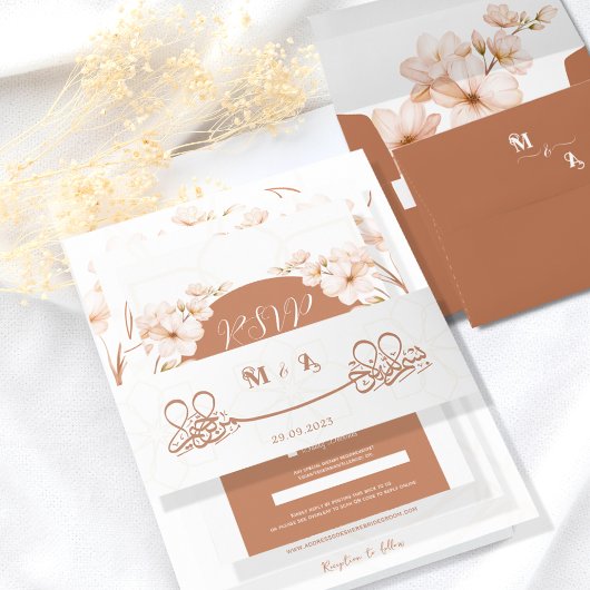 イスラムテミニマルラ華美コッタイニシャルニカ 招待状ベリーバンド