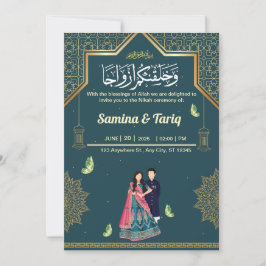 イスラムニカムスリム結婚式招待状 招待状