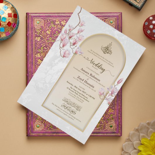 イスラムニカ結婚式招待状とビスミッラ 招待状