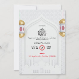 イスラムニカ結婚式招待状 招待状
