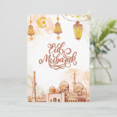 イスラムハッピーイードムバラク シーズンカード (スタンド正面)