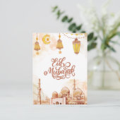 イスラムハッピーイードムバラク シーズンポストカード (スタンド正面)