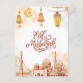イスラムハッピーイードムバラク シーズンポストカード (正面)