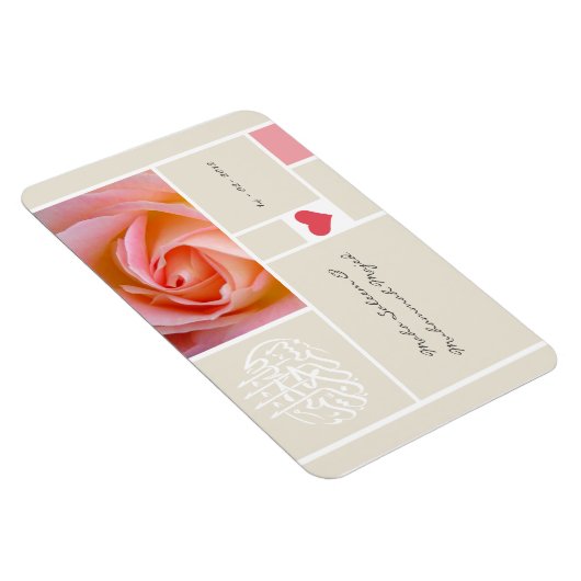 イスラムバラク結婚ランのクルアーンは日付を保存する マグネット (右側)