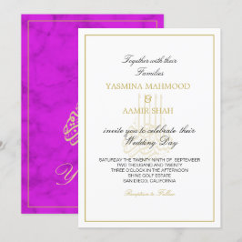 イスラムビスミラパープル金ゴールド結婚インディアン 招待状