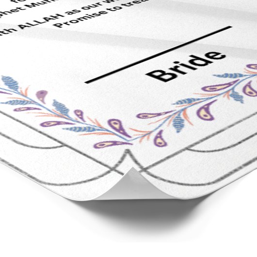 イスラムフローラパープルニッカ証明書 ポスター (角)