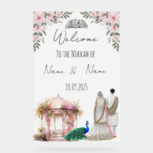 イスラムフローラピンクニッカ徴候。 アクリルサイン (正面)