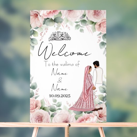 イスラムフローラピンク結婚アクリル徴候 アクリルサイン (ニュートラル)