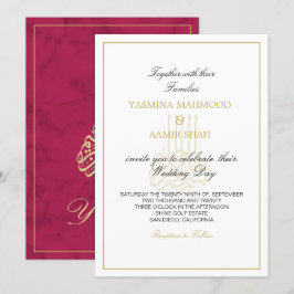 イスラムブルゴーニュ金ゴールドビスミラインディアン結婚ズ 招待状