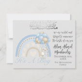 イスラムベビーの男の赤ちゃん発表 案内状 (正面)