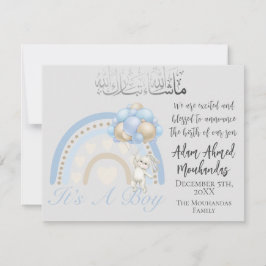 イスラムベビーの男の赤ちゃん発表 案内状