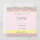 イスラムベビーアキカー写真発表の招待状 招待状 (裏面)