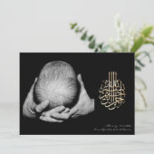 イスラムベビーアキカー写真発表の招待状 招待状 (スタンド正面)