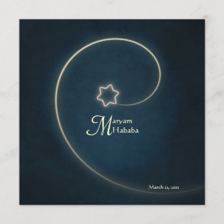 イスラムベビー誕生アキカナイトスター 招待状