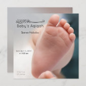 イスラムベビー足足aqiqah誕生招待 招待状 (正面/裏面)