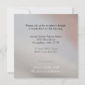 イスラムベビー足足aqiqah誕生招待 招待状 (裏面)