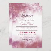 イスラムマーブル結婚式招待状カスタム 招待状 (正面/裏面)