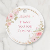 イスラムメッセージカード フェイバータグ (裏面)