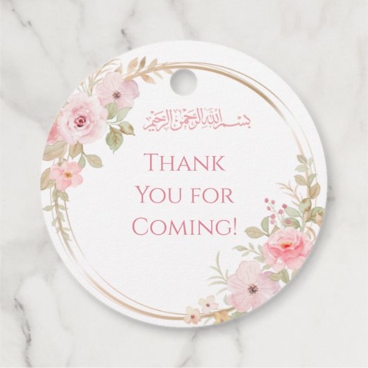 イスラムメッセージカード フェイバータグ (裏面)