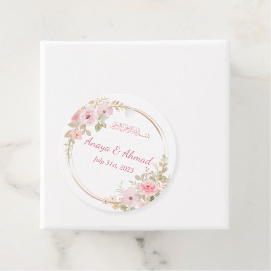 イスラムメッセージカード フェイバータグ (インサイチュ)