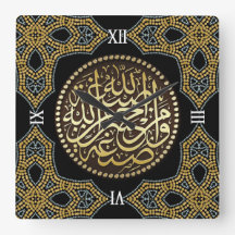 イスラムモザイクゴールデングリッターアラビア書