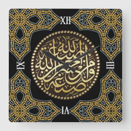 イスラムモザイクゴールデングリッターアラビア書 スクエア壁時計