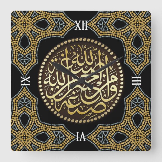イスラムモザイクゴールデングリッターアラビア書 スクエア壁時計 (正面)