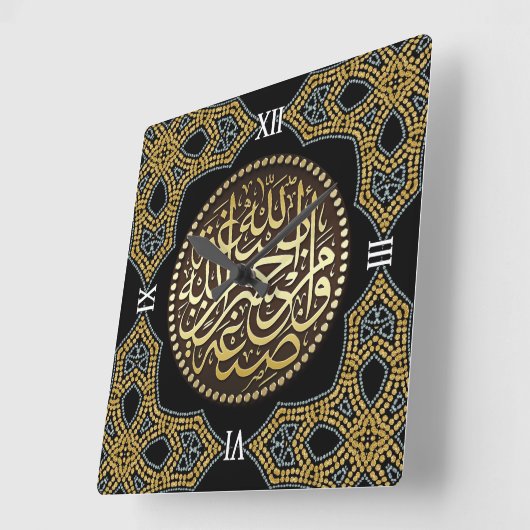 イスラムモザイクゴールデングリッターアラビア書 スクエア壁時計 (傾斜)