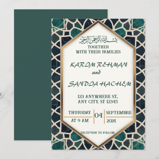 イスラムモザイク結婚式招待状 招待状 (正面/裏面)