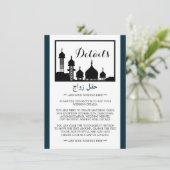 イスラムモスクシルエット結婚ズ詳細 エンクロージャーカード (スタンド正面)