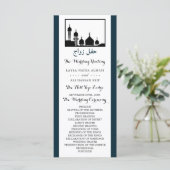 イスラムモスクシルエット結婚式 プログラム (スタンド正面)