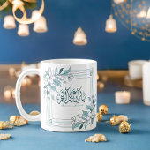 イスラムモダンフローラ書道ラマダンムバラク コーヒーマグカップ