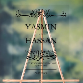 イスラムモダン教のミニマル結婚主義の入場 アクリルサイン