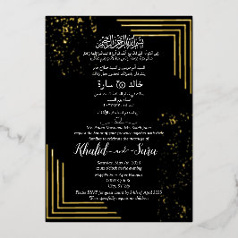 イスラムモダン教の結婚黒人と金ゴールド 箔招待状