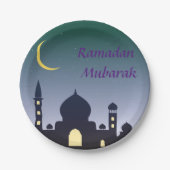 イスラム三日月ラマダンカレムのタイポグラフィ芸術 ペーパープレート (正面)