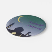 イスラム三日月ラマダンカレムのタイポグラフィ芸術 ペーパープレート (アングル)