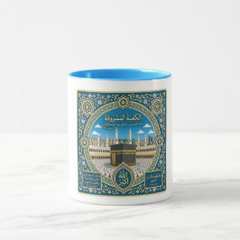 イスラム伝統装飾芸術 マグカップ