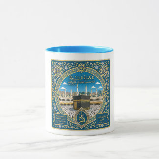 イスラム伝統装飾芸術 マグカップ