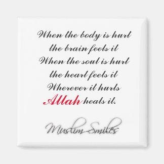 イスラム冷蔵庫用マグネット マグネット