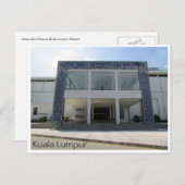 イスラム博物館マレーシア ポストカード (正面/裏面)