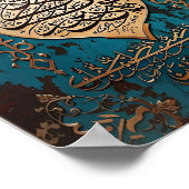 イスラム壁ポスター ポスター (角)