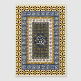 イスラム壁画 アッラーの名のカリグラフィー 幾何学模様