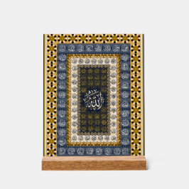 イスラム壁画 アッラーの名のカリグラフィー 幾何学模様 アクリルサイン
