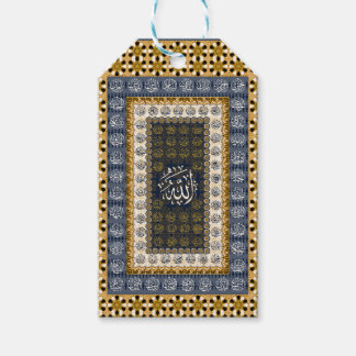 イスラム壁画 アッラーの名のカリグラフィー 幾何学模様 ギフトタグ