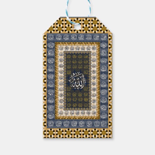 イスラム壁画 アッラーの名のカリグラフィー 幾何学模様 ギフトタグ (正面)