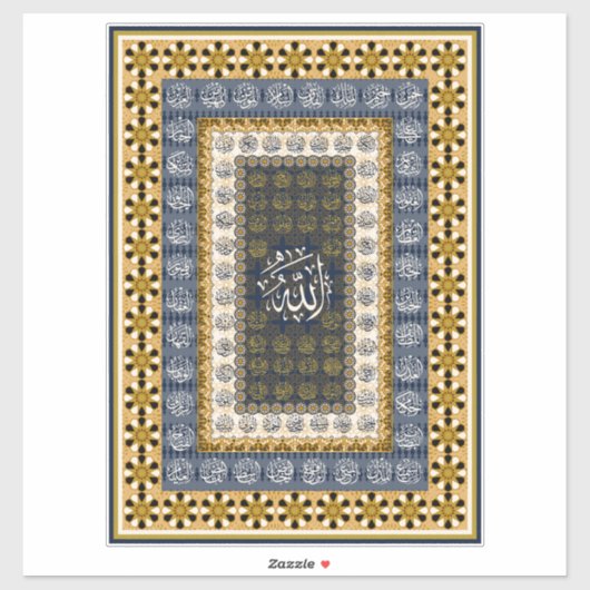 イスラム壁画 アッラーの名のカリグラフィー 幾何学模様 シール (シート)