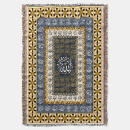 イスラム壁画 アッラーの名のカリグラフィー 幾何学模様 スローブランケット