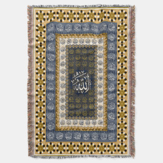 イスラム壁画 アッラーの名のカリグラフィー 幾何学模様 スローブランケット