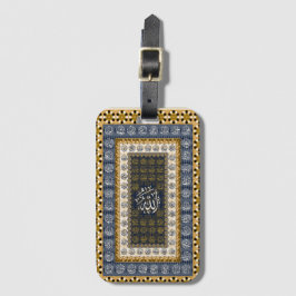 イスラム壁画 アッラーの名のカリグラフィー 幾何学模様 ラゲッジタグ