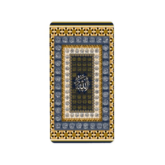 イスラム壁画 アッラーの名のカリグラフィー 幾何学模様 ラベル (正面)